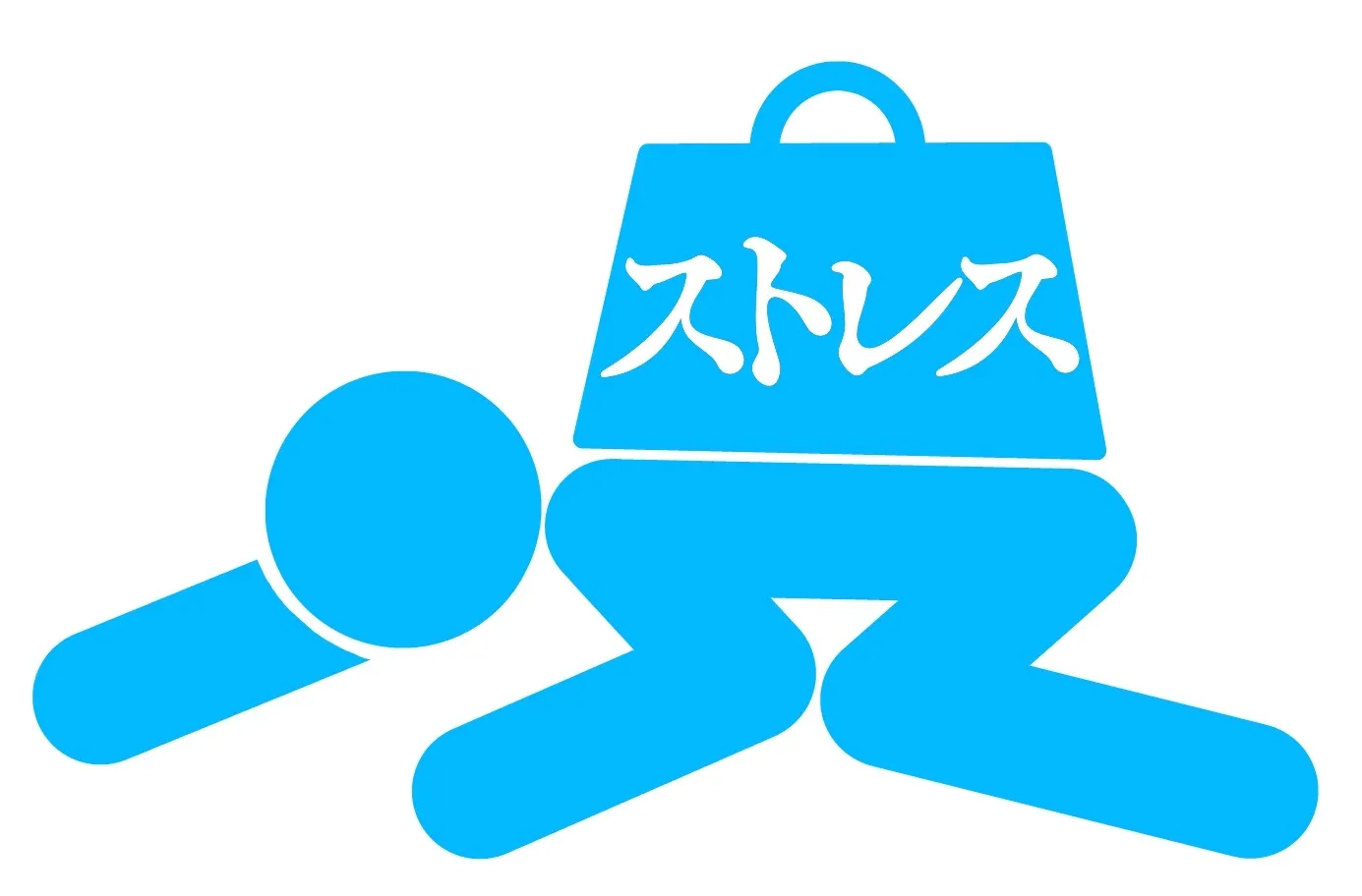 ストレスと酸素カプセル（ボックス）