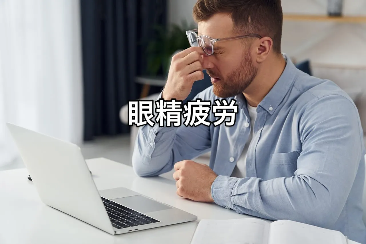 「スマホも仕事も欠かせない毎日。