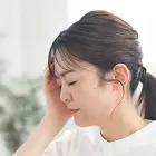 頭痛