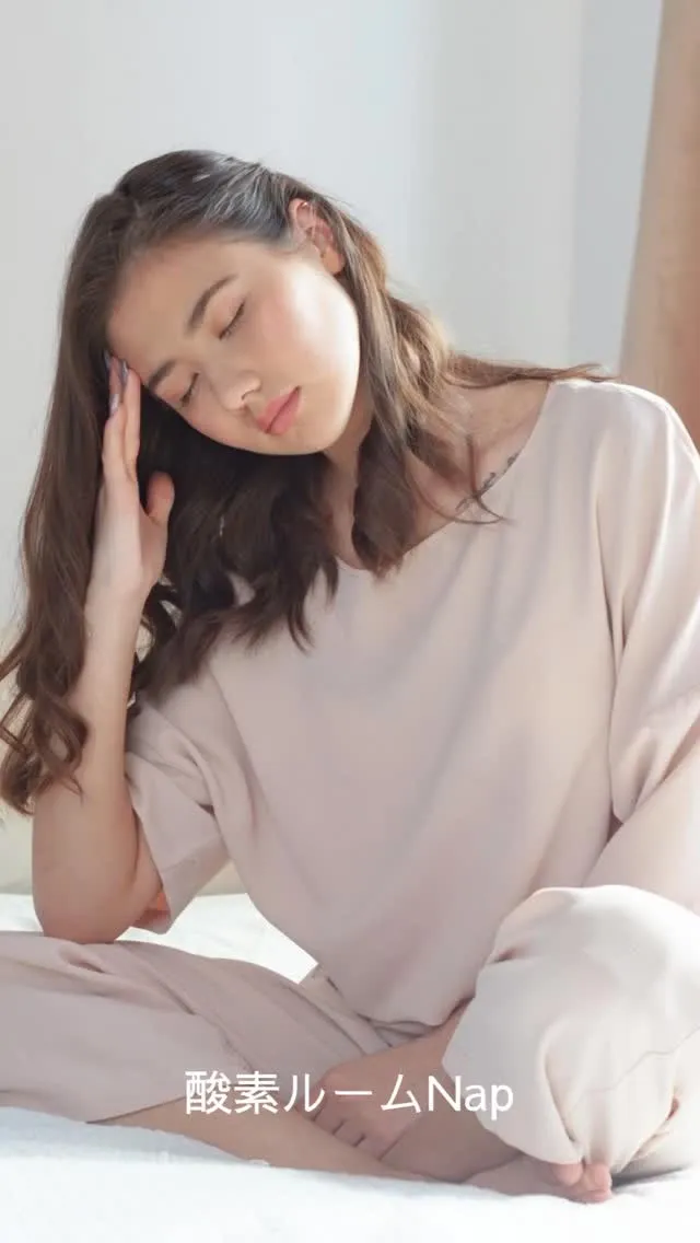 「寝ても疲れが取れない…そんな時は“睡眠の質”がカギ。