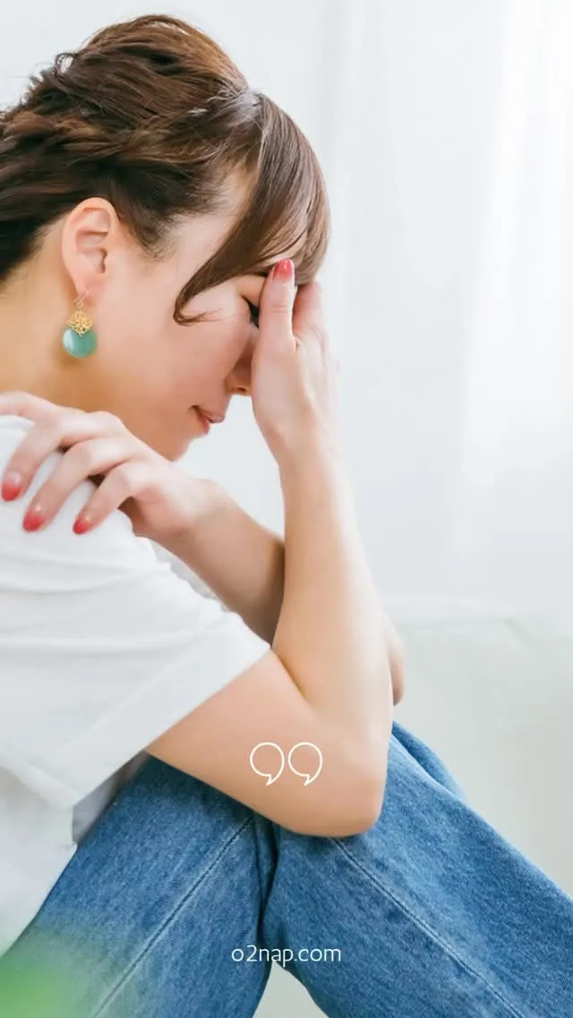 最近、「気分が沈む」「やる気が出ない」「考えすぎて眠れない」