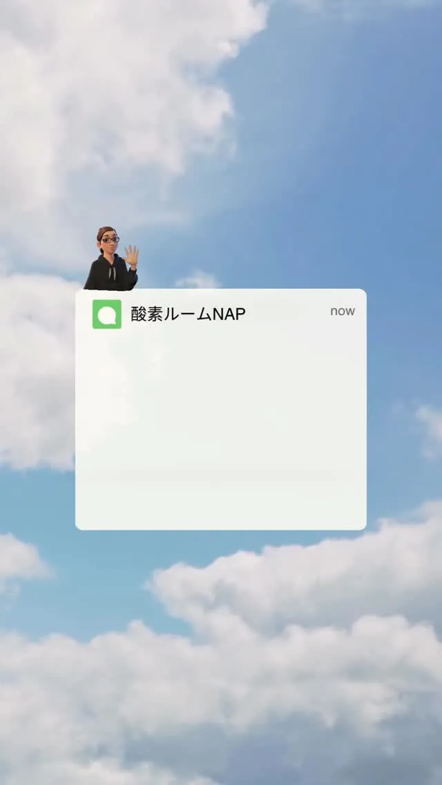 最近一気に冷え込んできましたね🍃