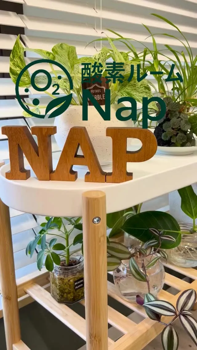 最近、肩こりがひどくなっていませんか？